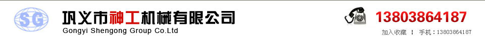 ��x��܈䓙C(j��)���޹�˾